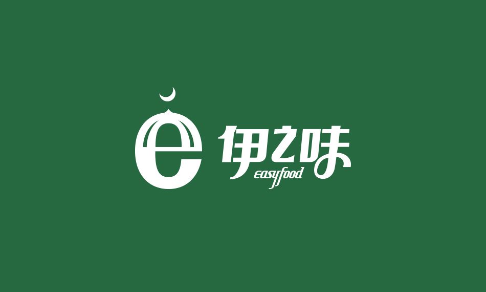 餐飲品牌形象設(shè)計(jì)、餐飲VI設(shè)計(jì)