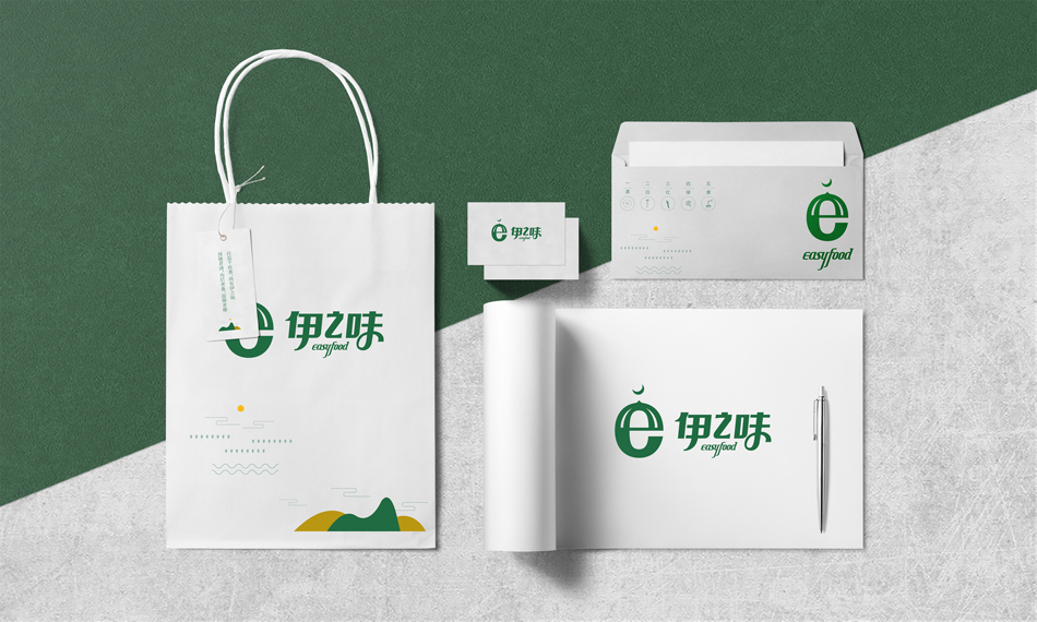 餐飲品牌形象設(shè)計(jì)、餐飲VI設(shè)計(jì)4