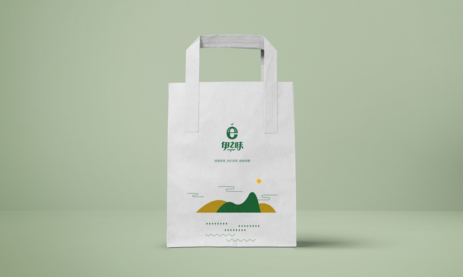 餐飲品牌形象設(shè)計(jì)、餐飲VI設(shè)計(jì)9