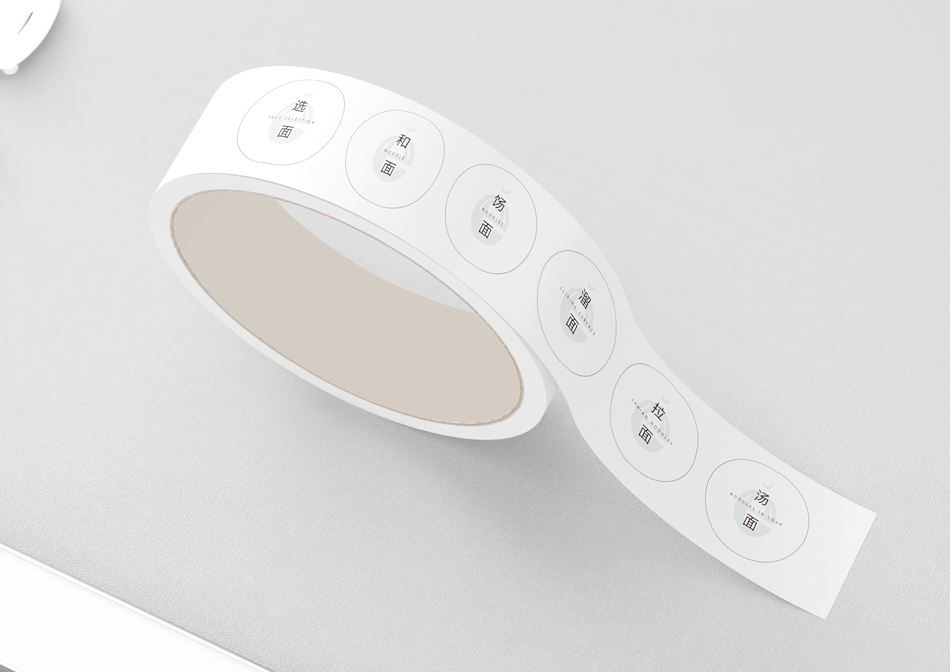 餐飲品牌形象設(shè)計(jì)、餐飲VI設(shè)計(jì)