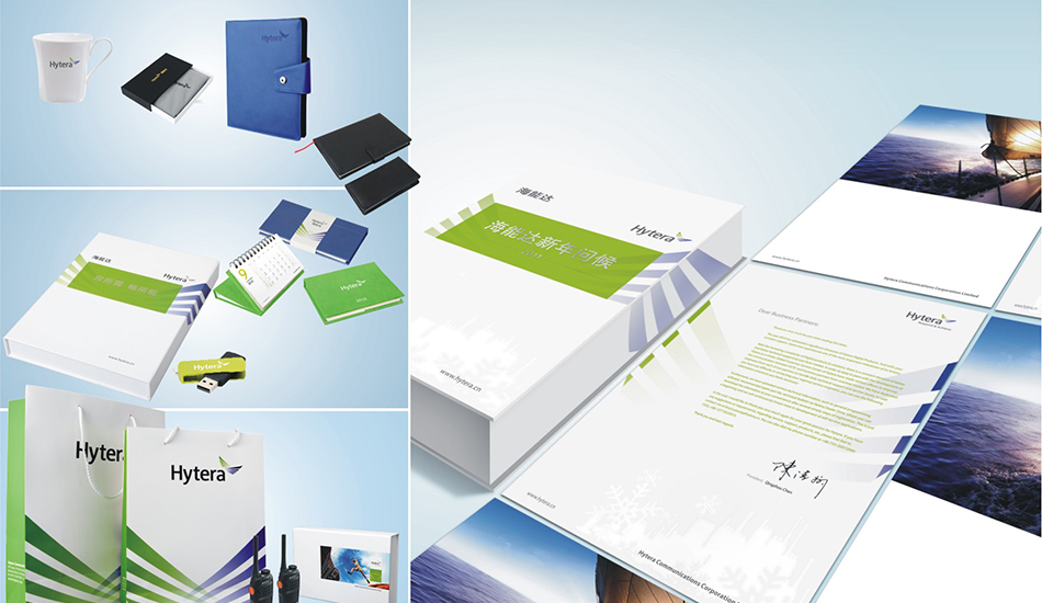 海能達(dá)市場禮品_北辰品牌設(shè)計