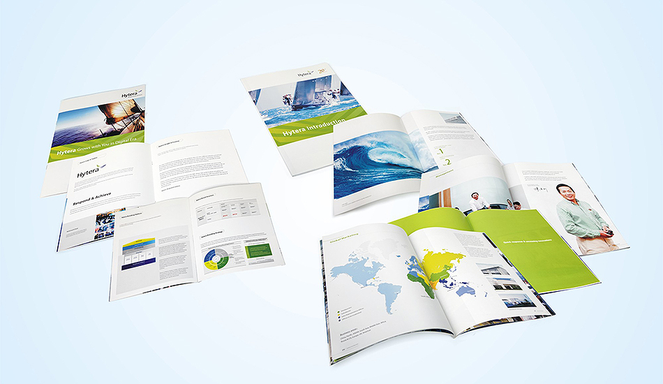 海能達(dá)公司畫冊設(shè)計_北辰品牌設(shè)計