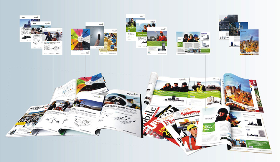 海能達(dá)雜志廣告設(shè)計_北辰品牌設(shè)計