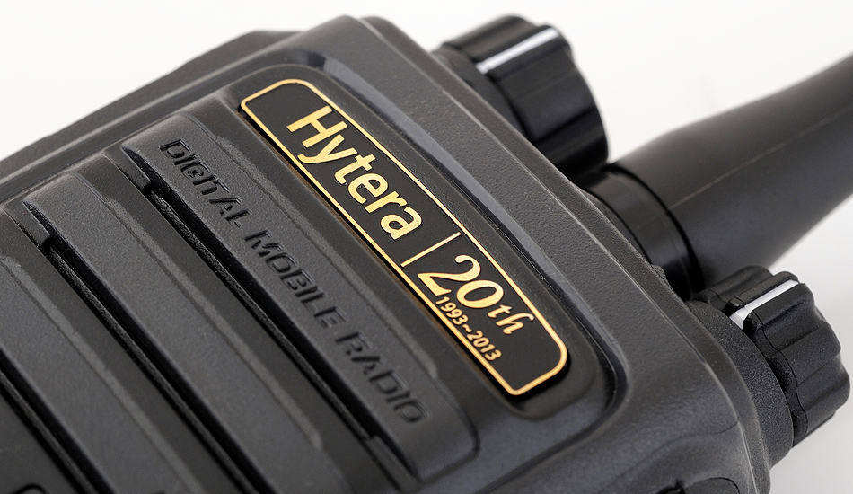 海能達(dá)會議、活動_深圳北辰品牌設(shè)計