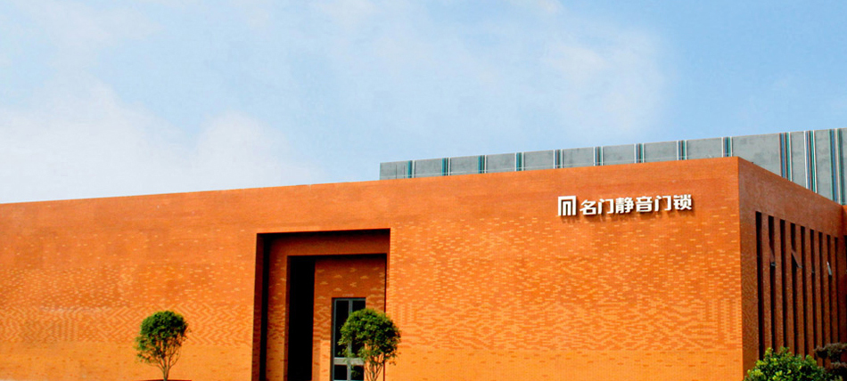 名門，北辰品牌設(shè)計(jì)