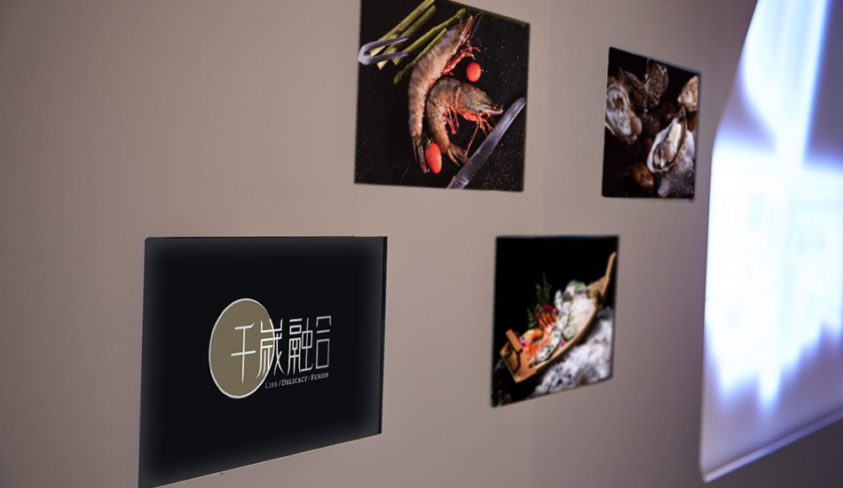 千歲融合，日本壽司+法式鐵板燒，北辰品牌設(shè)計