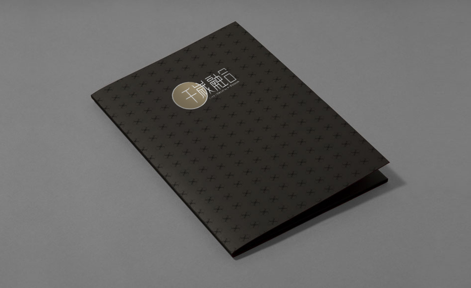 千歲融合，日本壽司+法式鐵板燒，北辰品牌設(shè)計