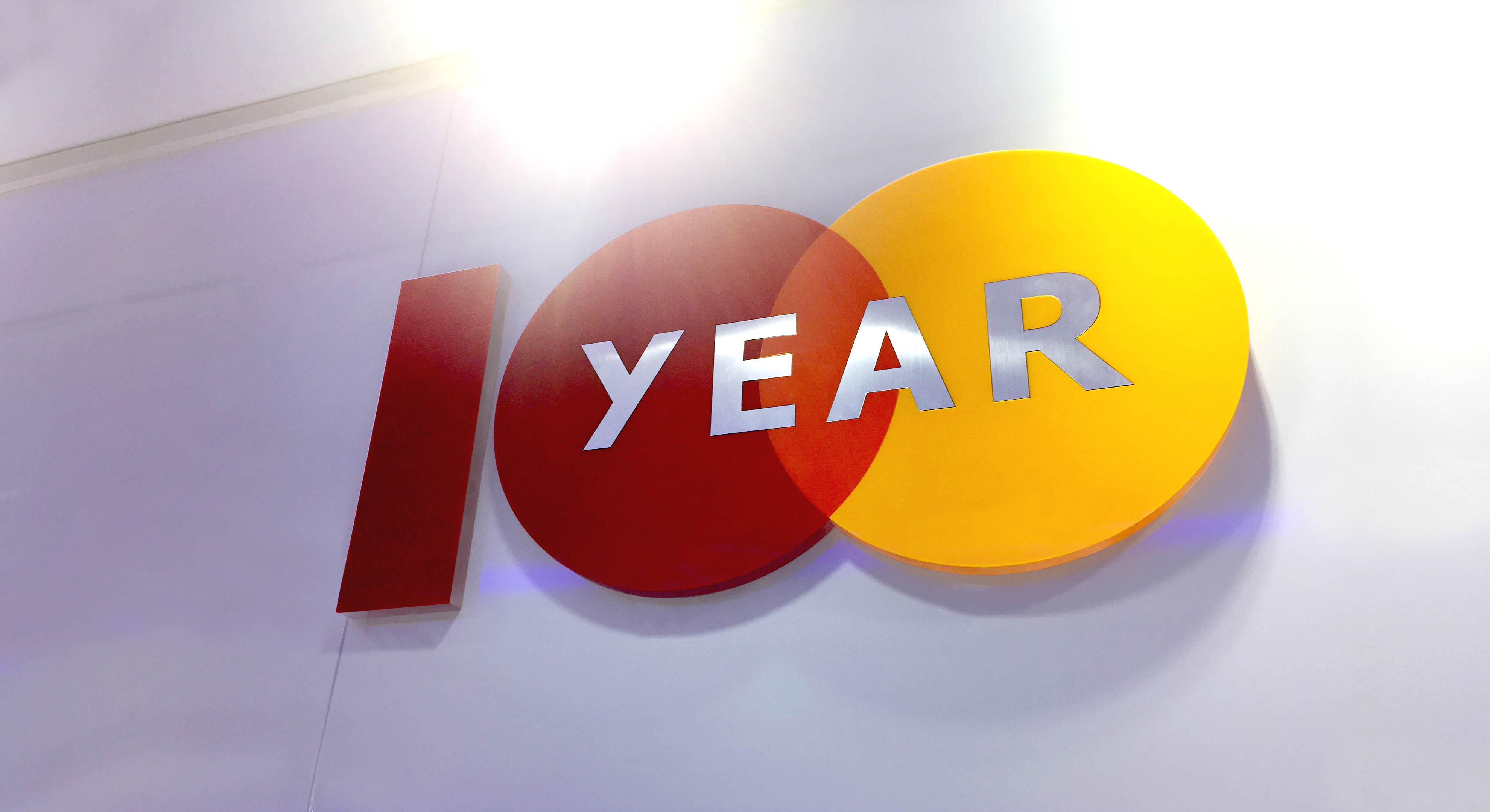 品牌形象設(shè)計