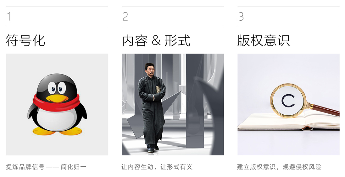 354adf2286ddf2ec81a07765614e26951599563880.jpg 思路a-1.jpg