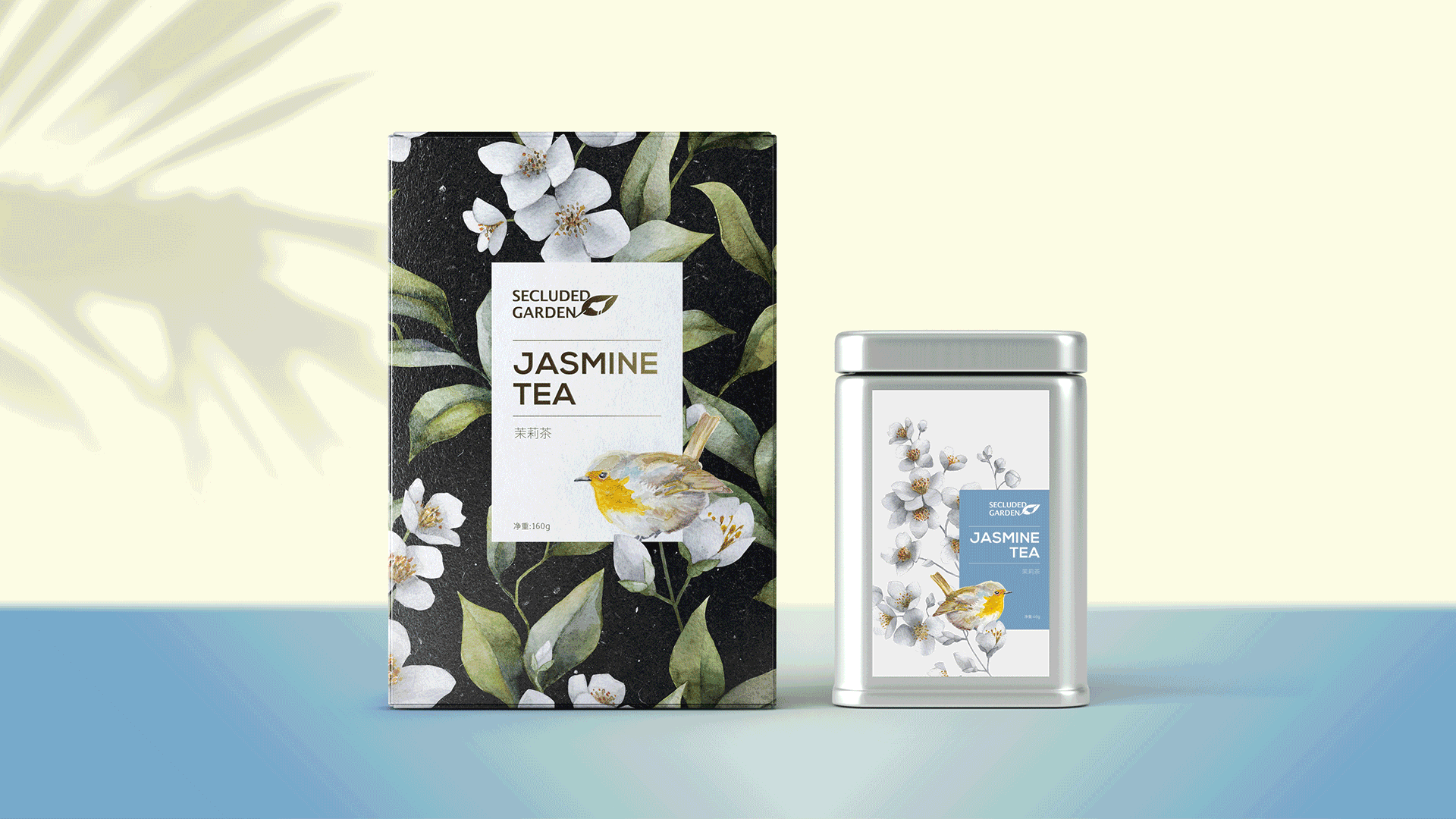 Secluded Garden，花茶包裝設(shè)計(jì)