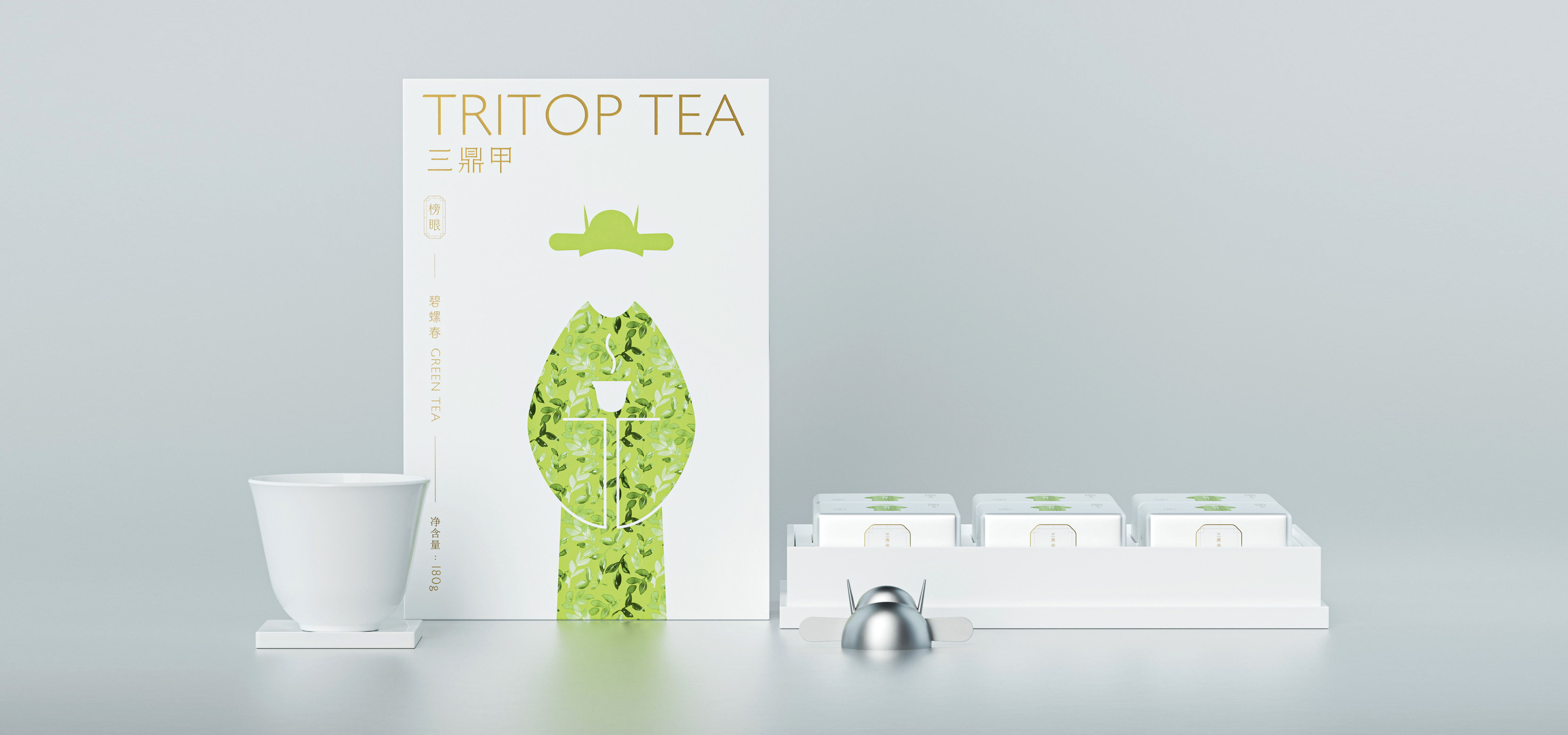 三鼎甲 (4)-長(zhǎng)_看圖王.jpg