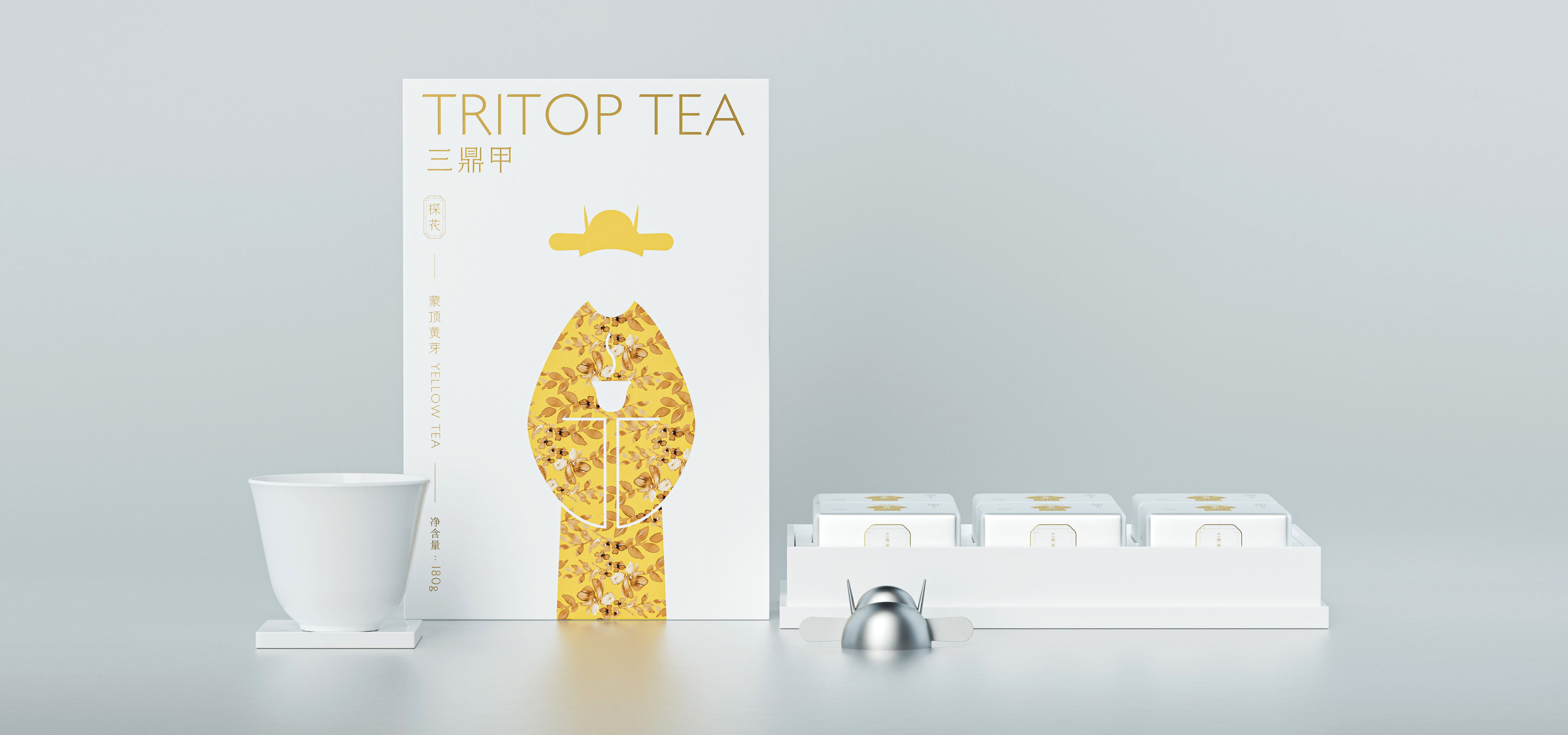 三鼎甲 (3)-長(zhǎng)_看圖王.jpg